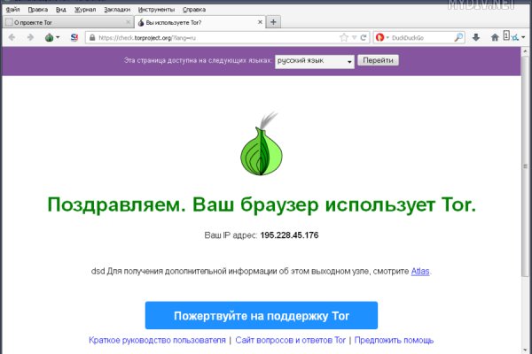 Кракен не работает сайт