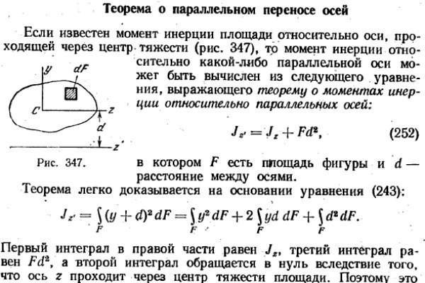 Кракен это современный даркнет