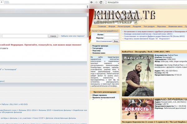 Kraken домен
