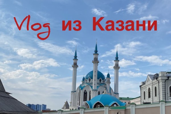 Кракен тор что это