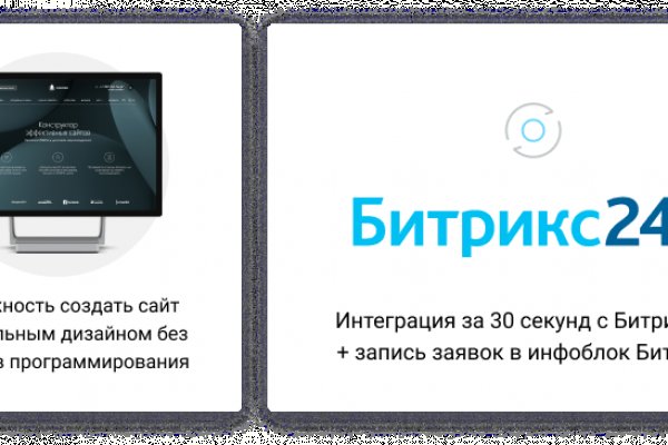 Кракен 12at сайт
