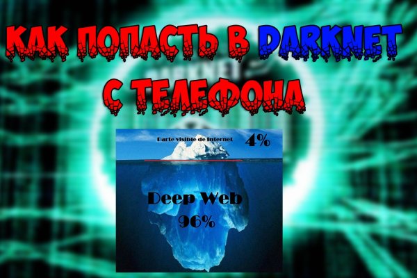 Кракен тор krakens13 at