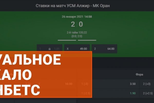 Кракен сайт 1kraken me вход