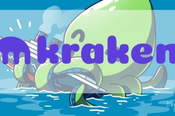 Кракен сайт даркнет зеркало