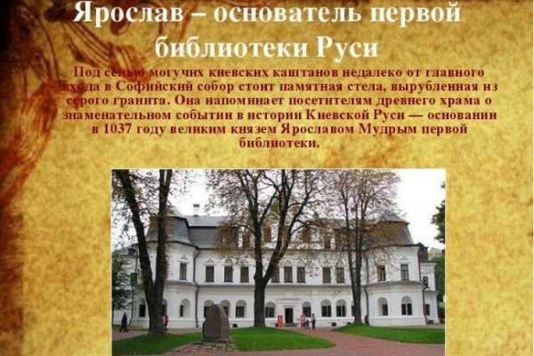 Кракен маркетплейс kr2web in