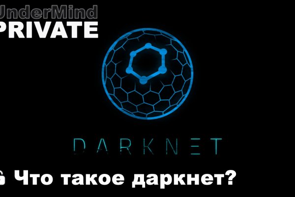 Solaris darkmarket