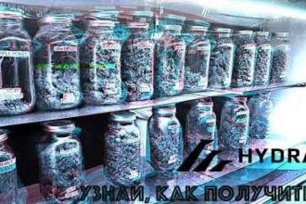 Кракен сайт ссылки актуальные