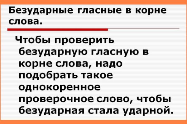 Ссылки на сайты даркнета