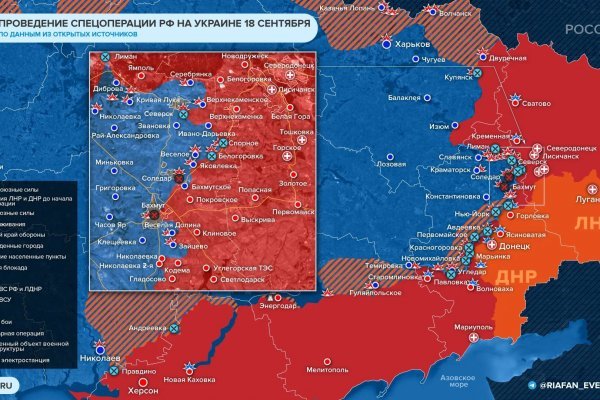 Кракен маркет плейс