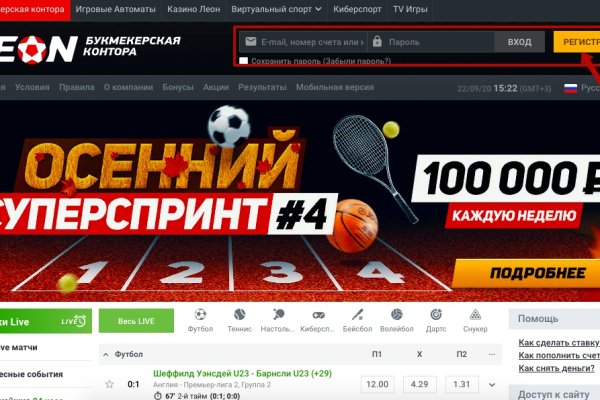 Кракен маркетплейс kr2web in площадка