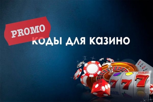 Кракен сайт 1kraken me вход