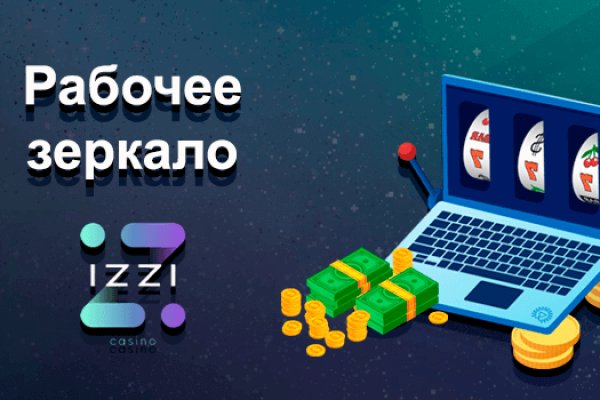Кракен почему пользователь не найден