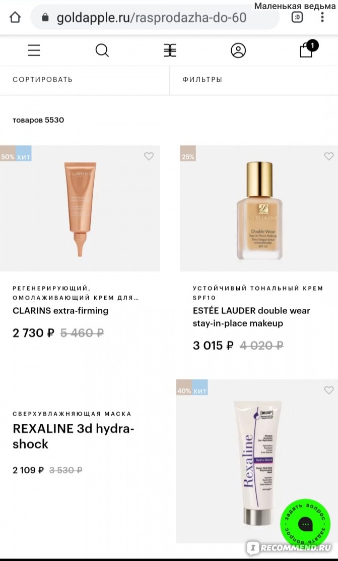 Кракен магазин kraken clear com